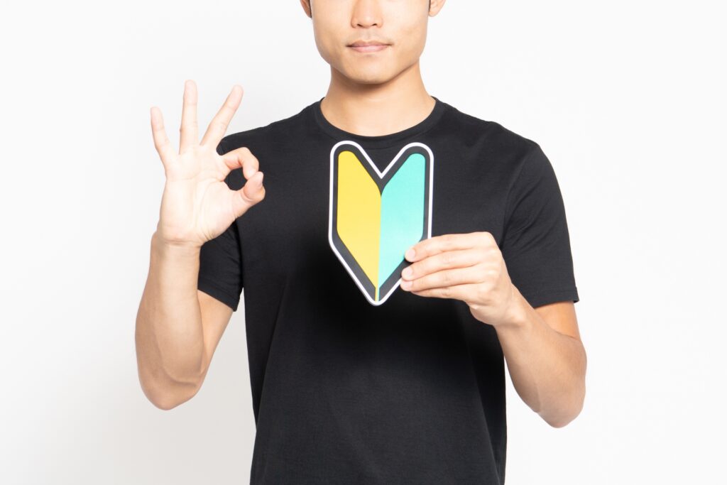 ドローン　免許制度