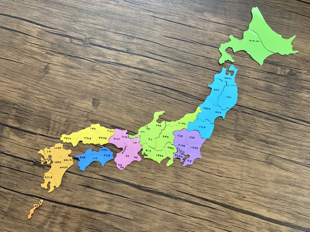 日本地図
